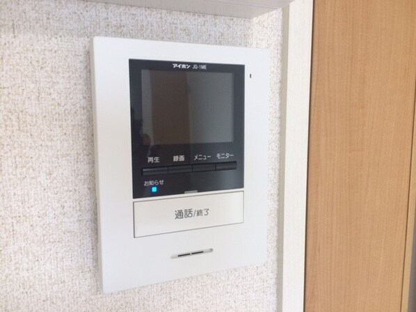 クレイノ領家セブンの物件内観写真